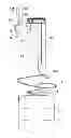Fig. 01 - Method of changing a transportation tube for a beer dispensing system