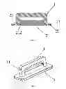 Fig. 02 - Lock Catch for Connecting Upper and Sole