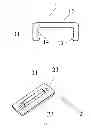 Fig. 03 - Lock Catch for Connecting Upper and Sole