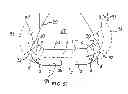 Fig. 45 - Shoe sole orthotic structures and computer controlled compartments
