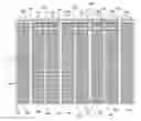 Fig. 01 - COMPOSITE WALL PANEL, WALL SYSTEM AND COMPONENTS THEREOF, AND A METHOD OF CONSTRUCTION THEREOF