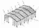 Fig. 01 - Tapered truss
