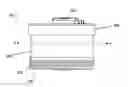 Fig. 01 - Filter cartridge apparatus