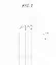 Fig. 02 - Filter for dust collector
