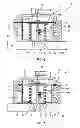 Fig. 05 - OVERRUN AIR RECIRCULATION VALVE