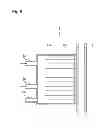 Fig. 07 - Cooling system and device housing apparatus using the same