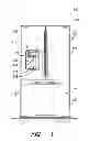 Fig. 02 - Water filter with features for reduced spilling