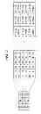 Fig. 07 - Detection device, electronic apparatus, and robot