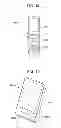 Fig. 13 - Detection device, electronic apparatus, and robot