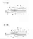 Fig. 22 - Operation support device and attachment and detachment method thereof