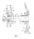 Fig. 05 - Bicycle crank axle assembly