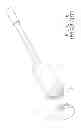 Fig. 07 - Handle for screwdriver