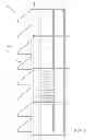 Fig. 02 - Cartridge filter dimensional compensator