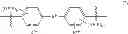 Fig. 07 - Gas separation membrane