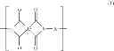 Fig. 43 - Gas separation membrane