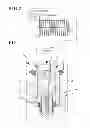 Fig. 03 - Barrier discharge ignition apparatus for internal combustion engine