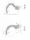 Fig. 13 - Cushion for patient interface