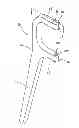Fig. 01 - Floss holder