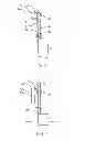 Fig. 03 - Backwater valve with control linkage