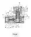 Fig. 07 - Pressure relief valve