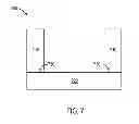Fig. 08 - Method for bonding zircon substrates