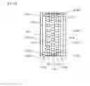 Fig. 08 - Particle supplying apparatus and sheet article manufacturing apparatus