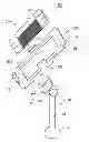 Fig. 01 - BRACKET FOR SUPPORTING ELECTRONIC DEVICE