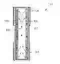 Fig. 01 - EVAPORATOR FOR LOOPED HEAT PIPE SYSTEM AND METHOD OF MANUFACTURING THE SAME