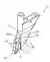 Fig. 01 - Furrow Opener with Replaceable Tip and Accompanying Replaceable Piece