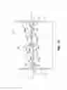 Fig. 12 - Spacer device