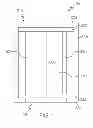 Fig. 02 - Energy absorbing device