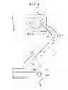 Fig. 05 - Conveyance device for granular materials