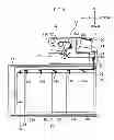 Fig. 09 - Banknote processing device