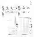 Fig. 14 - High rate deposition systems and processes for forming hermetic barrier layers
