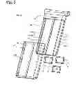Fig. 03 - Compartmentalized protective case for portable handheld electronic devices
