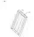 Fig. 08 - Compartmentalized protective case for portable handheld electronic devices