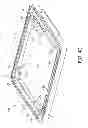 Fig. 07 - Lithographic apparatus and device manufacturing method
