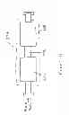 Fig. 08 - Magnetohydrodynamic Fluid Conditioner