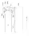 Fig. 38 - Ground mounted solar module integration system