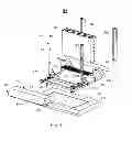 Fig. 02 - Supporting device for display apparatus