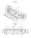 Fig. 06 - Casing mounting rail, blank plate, and rack mount system