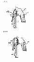 Fig. 07 - RECEPTION APPARATUS USED BY BEING COUPLED TO A NECK OF A CONTAINER