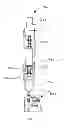 Fig. 08 - Three phase vacuum interrupter switch for high voltage distribution systems