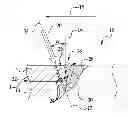 Fig. 01 - Welding a joint