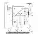 Fig. 01 - Laser material processing system