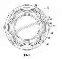 Fig. 07 - Snap-on fuel cap cover