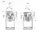 Fig. 04 - Dispenser pump button