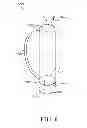 Fig. 07 - CARRYING CASE AND METHODS OF USE THEREOF
