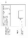 Fig. 09 - NEAR FIELD COMMUNICATION DEVICE