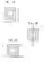 Fig. 04 - ANALYSIS OF STIMULUS BY RFID